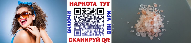 Магазины продажи наркотиков Петушки СК Конопля COCAIN МЕФ ОМГ ОМГ рабочий сайт Гашиш