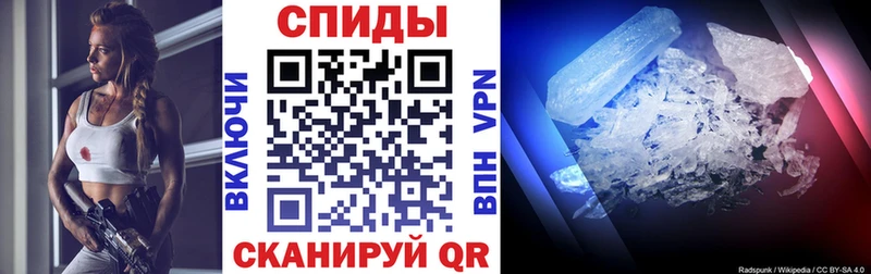 Амфетамин Розовый  Петушки 