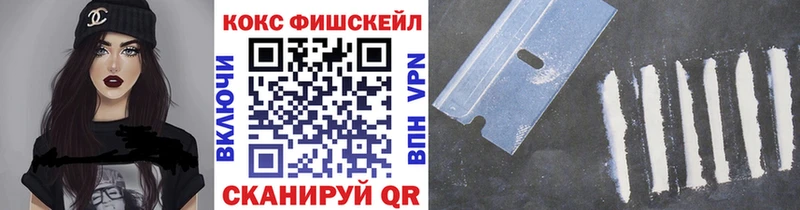 OMG зеркало как найти закладки Петушки Кокаин 99%