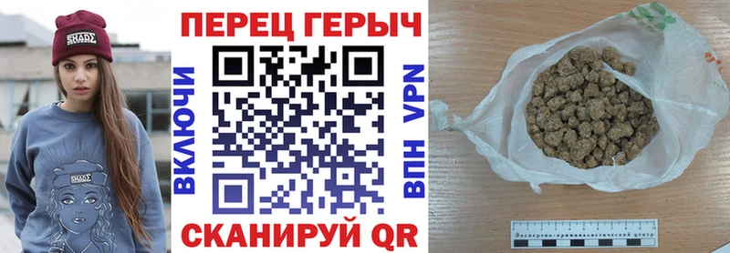 Героин герыч  Петушки 
