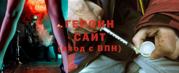 кокаин перу Няндома