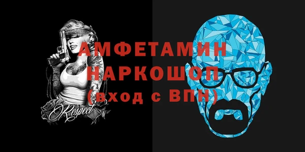 гидропоника Нязепетровск
