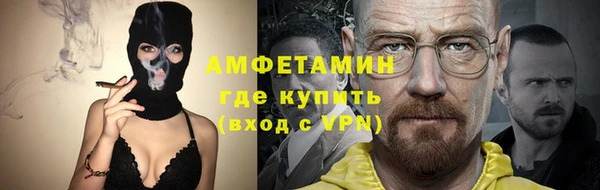 круглые Остров