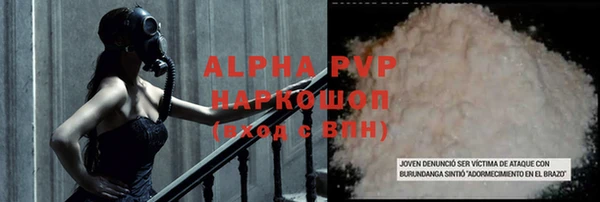 гидропоника Нязепетровск