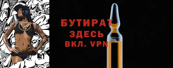 кокаин перу Няндома