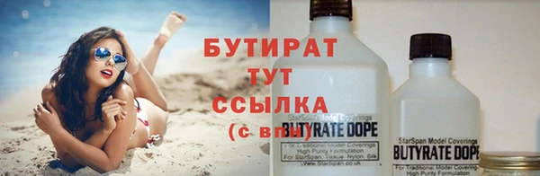 кокаин перу Няндома