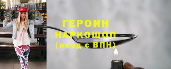 гидропоника Нязепетровск