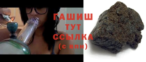 ALPHA-PVP Нягань