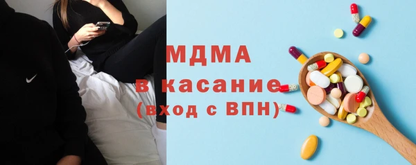 гидропоника Нязепетровск