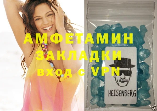 кокаин перу Няндома