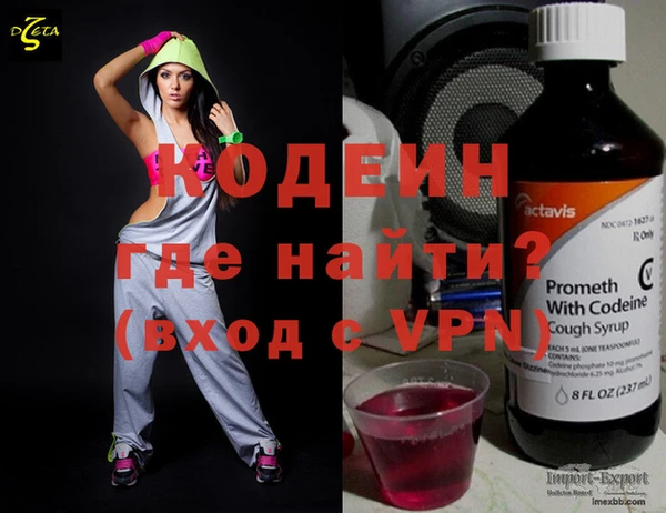 гидропоника Нязепетровск