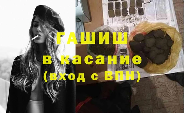 гидропоника Нязепетровск