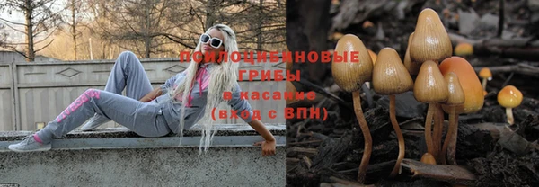 кокаин перу Няндома