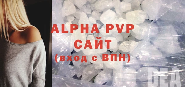 гидропоника Нязепетровск