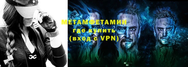 кокаин перу Няндома