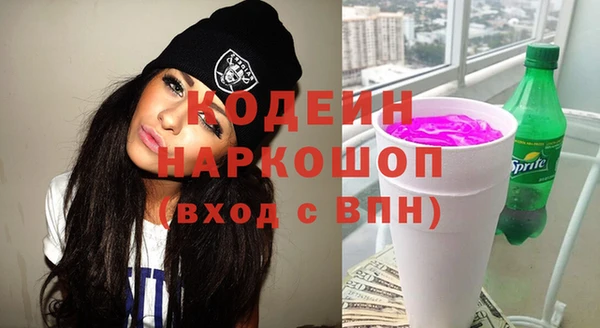 ALPHA-PVP Нягань