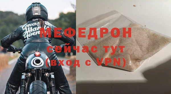 кокаин перу Няндома