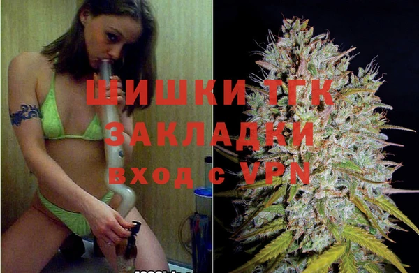 кокаин перу Няндома