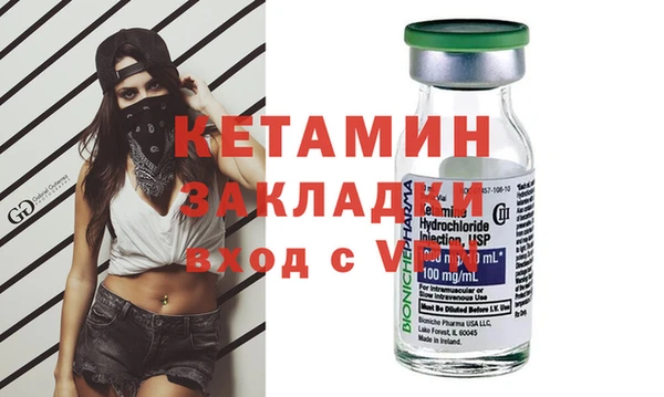 ALPHA-PVP Нягань