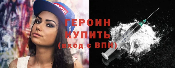 кокаин перу Няндома