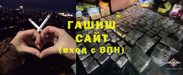 кокаин перу Няндома