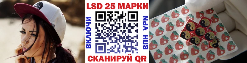блэк спрут как войти  Петушки  Марки 25I-NBOMe 1,8мг 